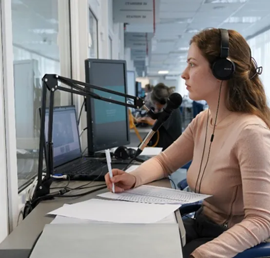 Открыт набор на 2026 год