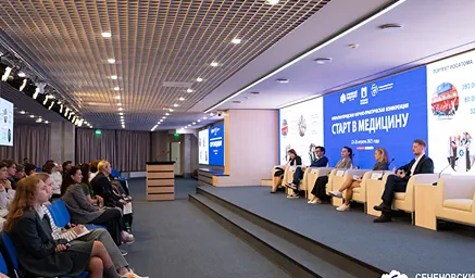 Почему Сеченовский Университет считается ведущим медицинским вузом России