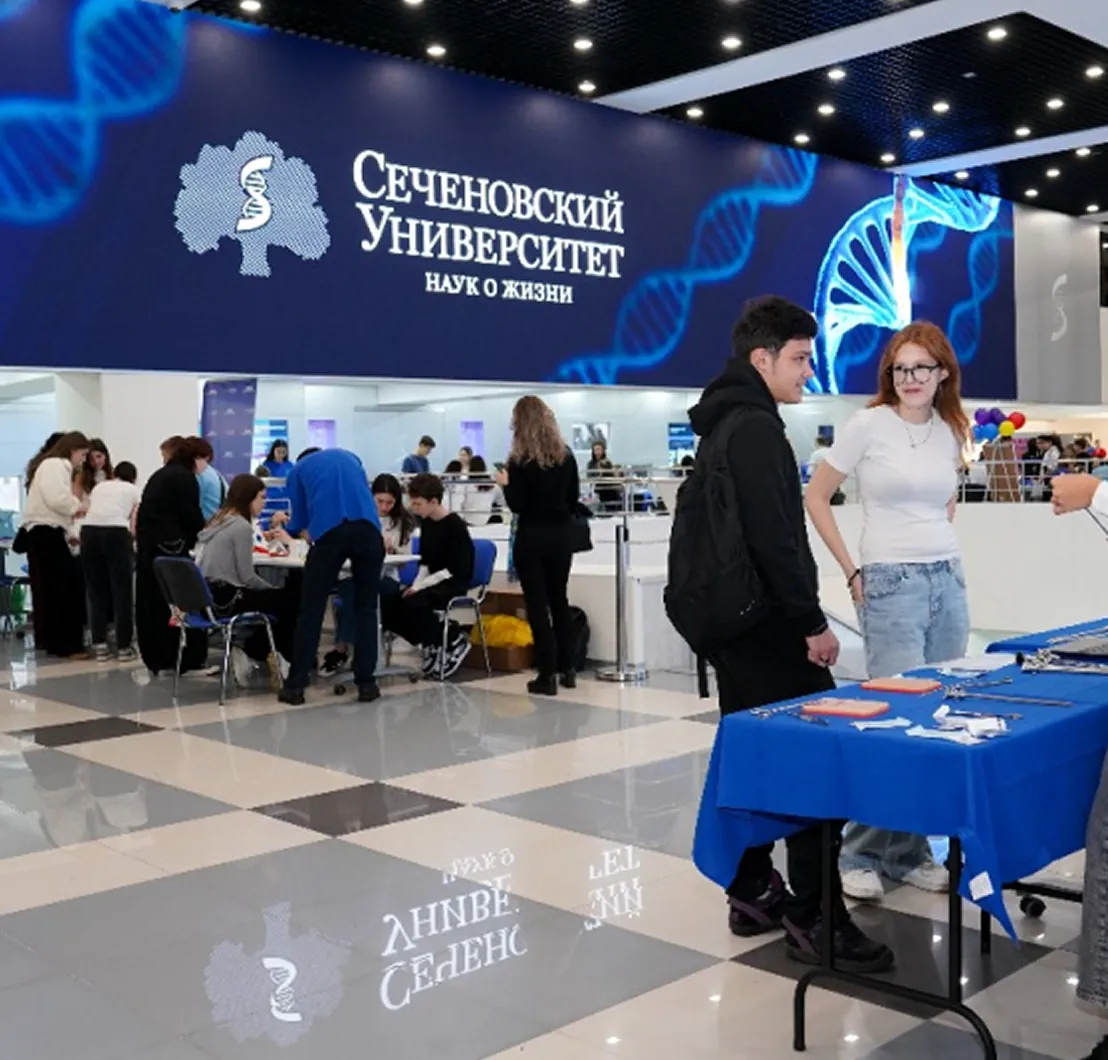 تعليم بمستوى دولي في جامعة سيتشينوف