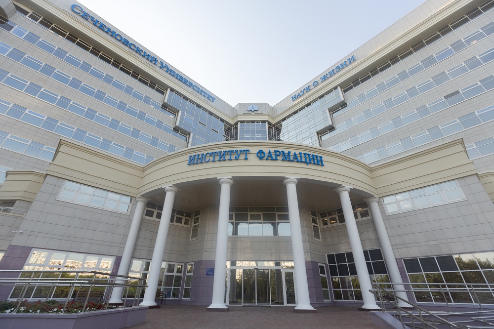 برنامج درجة التخصص «الصيدلة» في جامعة سيتشينوف