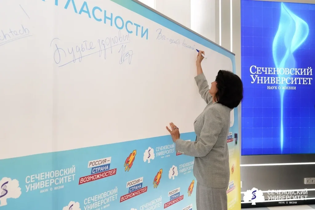 Faculty of Sechenov University: Professionals in Medical Education