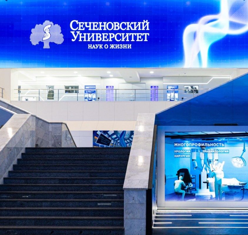 يبدأ المستقبل الطبي هنا